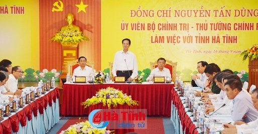 Провинция Хатинь сделала прорывные шаги в развитии местной экономики